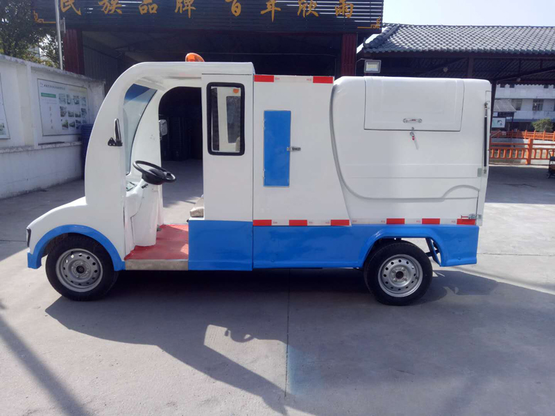 電(diàn)動四輪垃圾清運車-(1).jpg