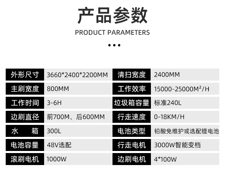 240L挂桶_08.jpg