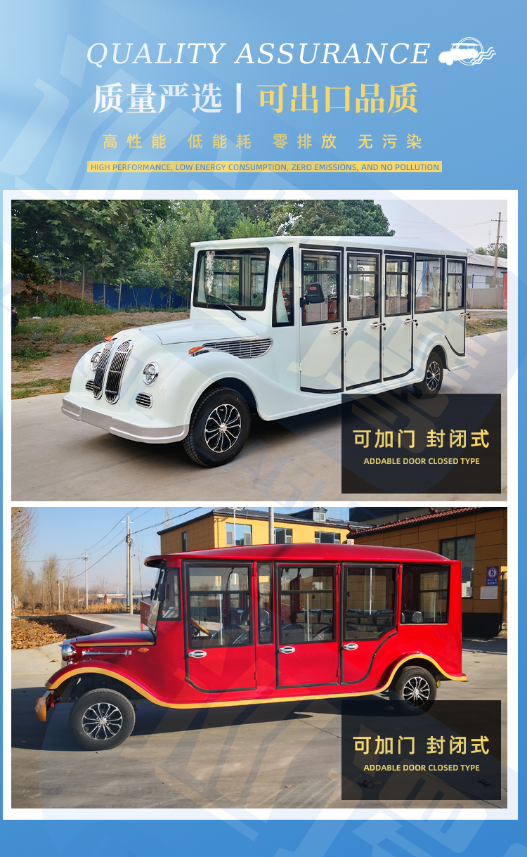 老爺車_04.jpg