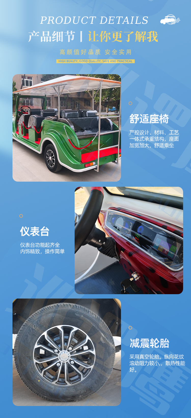 老爺車_07.jpg